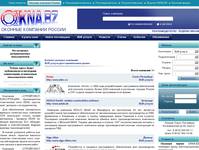 �2� ������ ��� ������������� ����� - ������� �������� ������